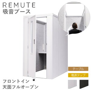 [10Gg[P10{!] ~[g REMUTE zu[X tgC tI[v e[u d^bvt X RISU ItBX WEBc ZOOM `[X ݑ e[N ^ ^ ^ ΍ 