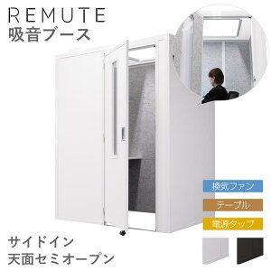 [10Gg[P10{!] ~[g REMUTE zu[X TChC Z~I[v e[u d^bv Ct@t X RISU ItBX WEBc ZOOM `[X ݑ e[N ^ ^ ^ 