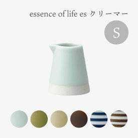 波佐見焼 西海陶器 食器 おしゃれ essence of life es creamer S