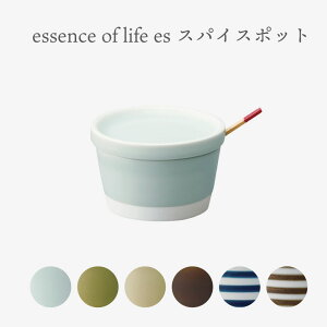 [9Gg[P10{!] g C H  essence of life es spice pot