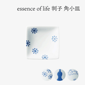 [9Gg[P10{!] g C H  essence of life q pM