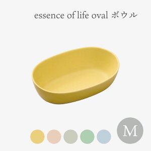 [|Cgő15{] g C H  essence of life oval {E M