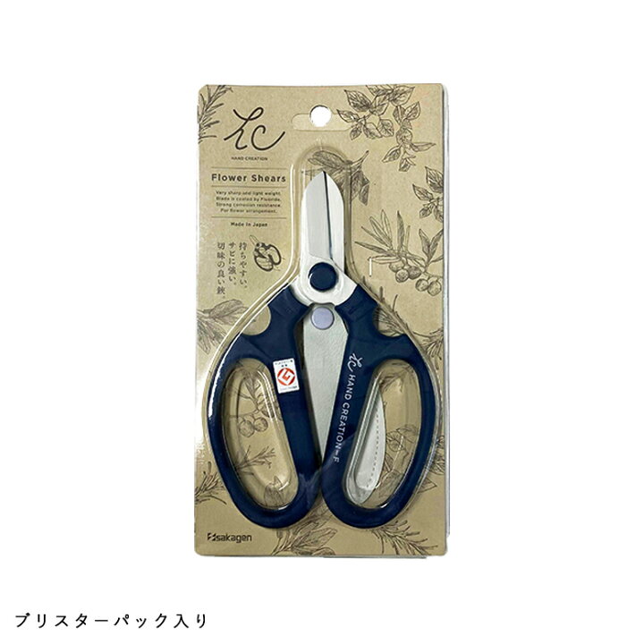 返品不可】 メール便可 坂源 ハンドクリエーション F-170 ピンク 4900686103520 鋏 花鋏 discoversvg.com 返品不可】 メール便可 坂源 ハンドクリエーション F-170 ピンク 4900686103520 鋏 花鋏 discoversvg.com
