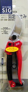 �O��CP SIG G026 ������ 200mm #108126