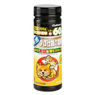 シマダ のらネコを寄せ付けない 200g 業務用 SHIMADA 忌避 害獣 獣害 ネコ 野良猫 退治 強力 SHIMADA 忌…