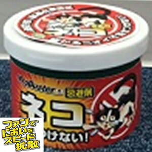 [|Cgő15{] SHIMADA V}_ ͊ dt@tlR񂹕tȂ 200g QEQb΍  ގ  DIYEK[fjO CeA