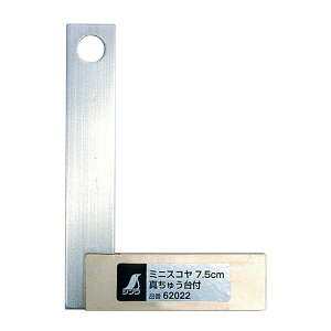 [9Gg[P10{!] K ̂ ~jXR 7.5cm ^イt #62022 V