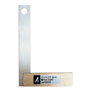 [9Gg[P10{!] K ̂ ~jXR 9cm ^イt #62023 V