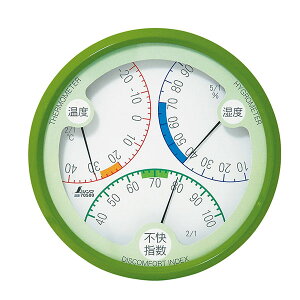 [|Cgő15{] xEswv R-2 ی^ 15cm O[ #70500 V