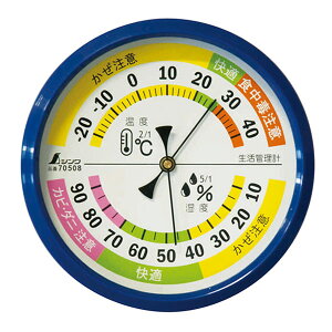 [9Gg[P10{!] xv F-4M Ǘ ی^10cm u[ #70508 V
