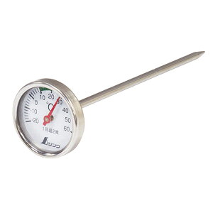 [Gg[P+5{] xv V-2 T^ -20~60 3.5×13cm cp #72610 V