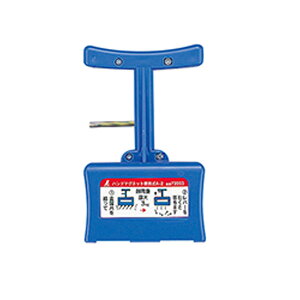 [|Cgő15{] nh}Olbg A-2 E #73553 V