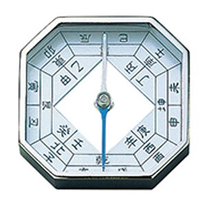 [|Cgő15{] ʎ RpX D \x #75604 V