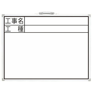 [|Cgő15{] {Hʐ^ {HǗ zCg{[h CW 45×60cm HEH  #77331 V