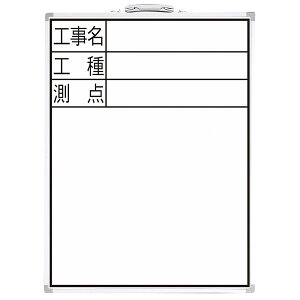 [|Cgő15{] {Hʐ^ {HǗ zCg{[h DW-2 60×45cm HEHE_ c #77333 V