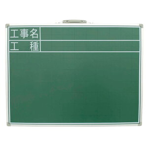 [|Cgő15{] {Hʐ^ {HǗ  X`[ SC 45×60cm HEH  #77511 V