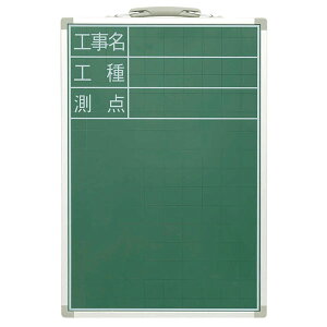 [|Cgő15{] {Hʐ^ {HǗ  X`[ SDS-2 45×30cm HEHE_c #77540 V