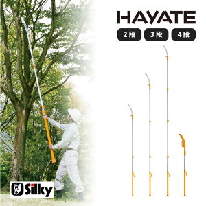 [|Cgő15{] yv {i^Cvz Silky(VL[) } Hayate ne | }ł } 悭؂ ؂ꖡ A   ы  }   v 