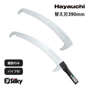 [|Cgő15{] ypiz Silky(VL[) ͂₤ ֐n | } p