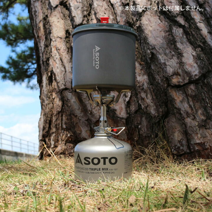 楽天市場】SOTO ソト 新富士バーナー SOD-320 AMICUS アミカス 2点 