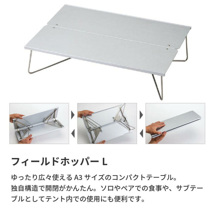 楽天市場】SOTO シングルバーナー セット レギュレーター