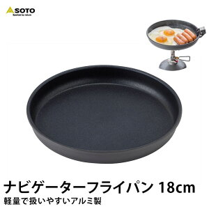 SOTO \g Vxmo[i[ SOD-503-18 irQ[^[tCp 18cm  MA tCp XLbg  Lb` AEghA W[ \Lv VA^[Lv ނ oR o[xL