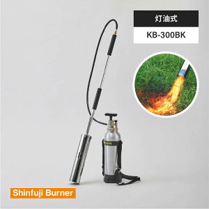 Vxm KB-300BK ăo[i[Pro  G ċp   E  y  H  E Ɩp  Η Vxmo[i[  G ċp   E  y  H  E 