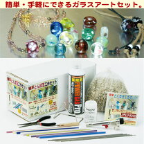 楽天市場】とんぼ玉 工具の通販