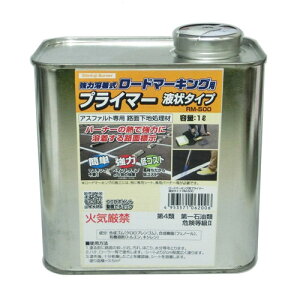 Vxmo[i[ RM-500 [h}[LO vC}[t^Cvi1LEAXt@gpj [h}[LO