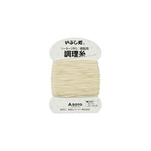 SOTO \g Vxmo[i[ ST-143 Ԃ X[J[p    O O X[J[X[N AEghA W[ \Lv VA^[Lv ނ oR o[xL[