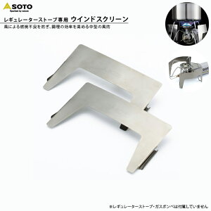 SOTO \g Vxmo[i[ ST-3101 M[^[Xg[up EChXN[ RpNg  Lb` AEghA W[ \Lv VA^[Lv ނ oR o[xL