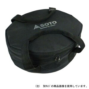 SOTO \g Vxmo[i[ ST-910CS XeX_b`I[u[P[X 10C` I[u   Lb` XeX  AEghA W[ \Lv VA^[Lv ނ o