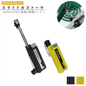 SOTO \g Vxmo[i[ XChKXg[` RZ-520C ubNCG[ g[` o[i[ C^[ Η  ΋N AEghA W[ \Lv VA^[Lv ނ oR o[