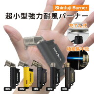 【楽天1位6冠】 SOTO ソト 新富士バーナー マイクロトーチ アクティブ ACTIVE RZ-522横型 コンパクト COM…