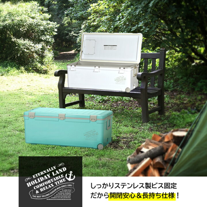 楽天市場】○楽天1位6冠○ 【保冷力抜群！】 クーラーボックス 大容量 