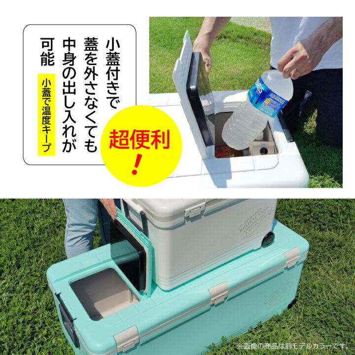 楽天市場】○楽天1位6冠○ 【保冷力抜群！】 クーラーボックス 大容量 