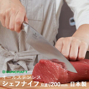 [|Cgő15{] TNtg MOKA J MK-01 VFtiCt  nn200mm { I[XeX wLOΉx