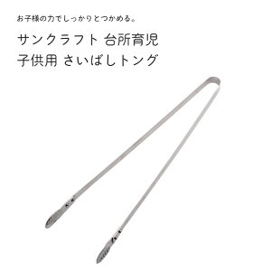 [|Cgő15{] TNtg 䏊玙 DI|107 qp ΂gO