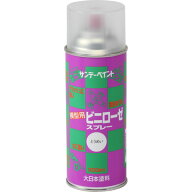 サンデーペイント ビニローゼスプレー 〈合成樹脂塗料〉 ビニクリアー透明 300ml 工作・ホビー用塗料