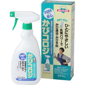 [9Gg[P10{!] Tf[yCg уRW q_ю܁r 500ml юEю~ߍ