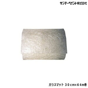 [|Cgő15{] D D {[g fbL op[ FRP  KX@ C Tf[yCg KX}bg 30cm×64m