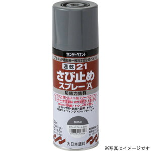 [|Cgő15{] Tf[yCg 21 ю~߃Xv[A qr TrF 300ml ю~ߓhXv[