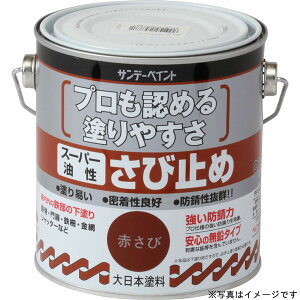 [9Gg[P10{!] Tf[yCg X[p[JISю~ lY~F 700ml ю~ߓh