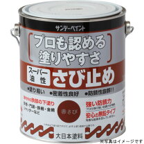 楽天市場】さび止め塗料 16kgの通販