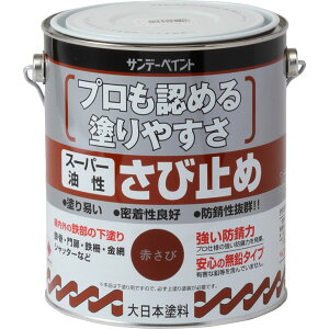 [10Gg[P10{!] Tf[yCg X[p[JISю~ ԃTrF 1600ml ю~ߓh