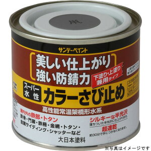 [10Gg[P10{!] Tf[yCg X[p[ J[ю~ q\퉷ˋ`nr  200ml ю~ߓh