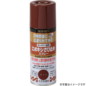 [10Gg[P10{!] Tf[yCg X[p[ G|LVю~߃Xv[ q\G|LVnю~߃Xv[r CgO[ 300ml ю~ߓhXv[