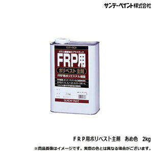 [10Gg[P10{!] D D {[g fbL op[ FRP  KX@ C Tf[yCg FRPp|xXg AC F 2kg