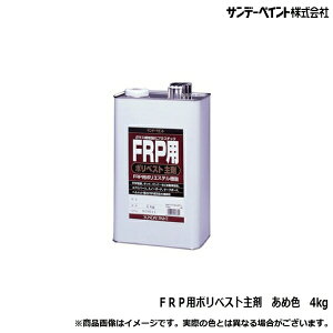 [|Cgő15{] D D {[g fbL op[ FRP  KX@ C Tf[yCg FRPp|xXg AC F 4kg