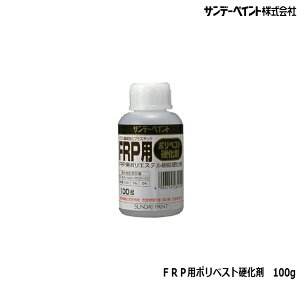 [10Gg[P10{!] D D {[g fbL op[ FRP  KX@ C Tf[yCg FRPp|xXgd 100g